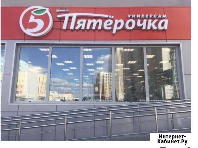 Торговое помещение, 427 кв.м. Роговатое - изображение 1