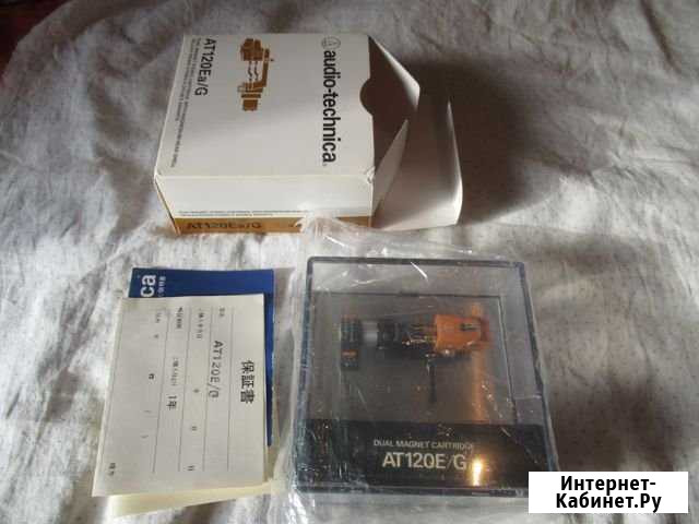 Головка мм-типа Audio Technica AT-120 EaG (С шел) Пенза - изображение 1