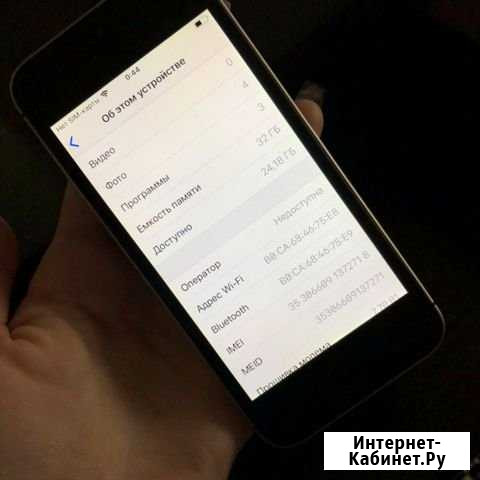Продам айфон se,32 гб (цвет чёрный ) Состояние хор Иркутск - изображение 1