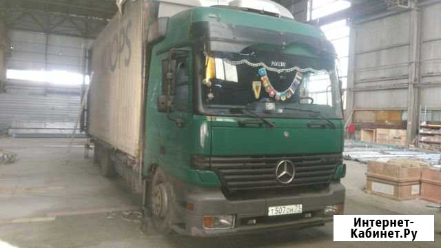 Mercedes-Benz Actros 2540 Кимовск - изображение 1