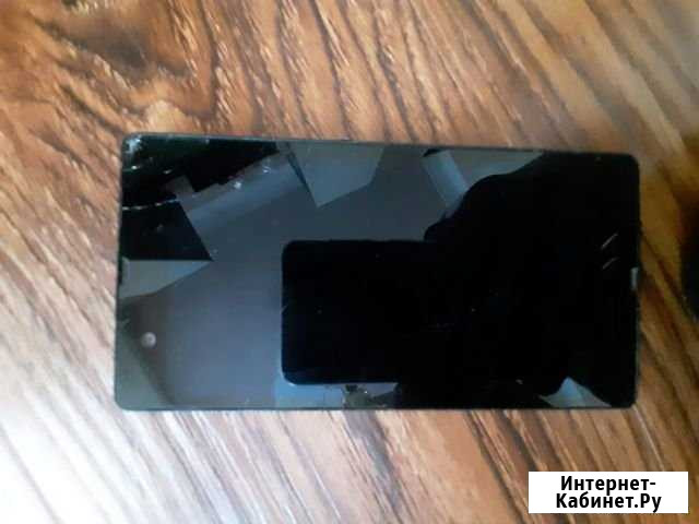 Sony Xperia z Владикавказ - изображение 1