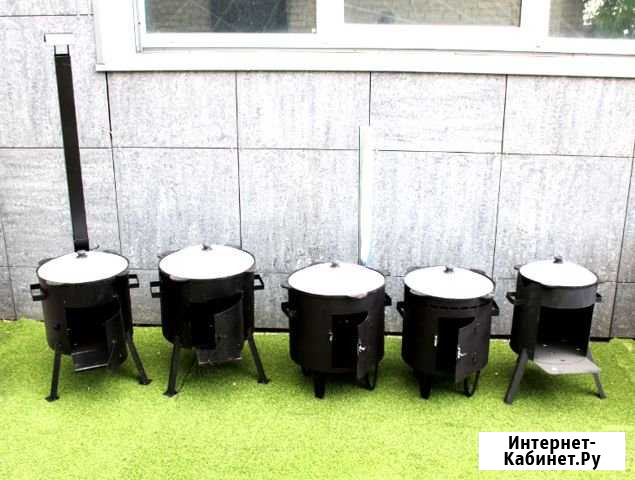Казан чугунный Барнаул - изображение 1
