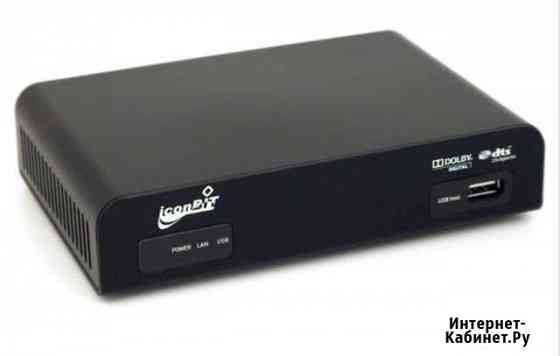 Мультимедиаплеер IconBiT HD400Le Таганрог