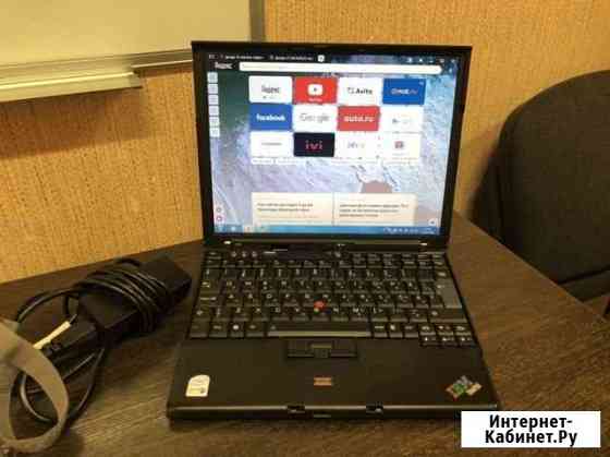 Thinkpad IBM X60 / легендарный ноутбук Псков