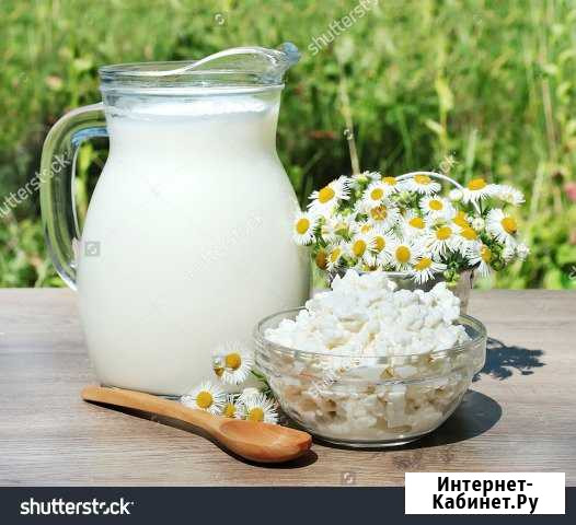 Молоко Губкин - изображение 1