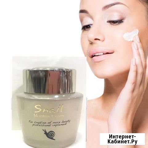 Крем с улиткой корейская косметика Ульяновск - изображение 1
