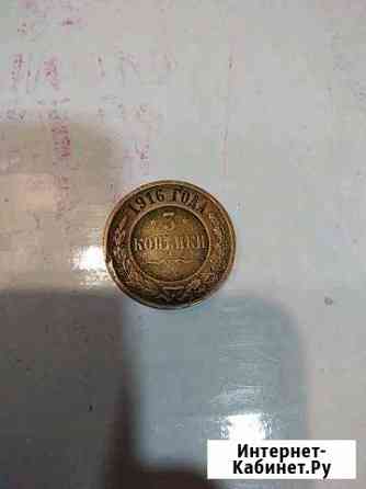Монета1919 Хасавюрт