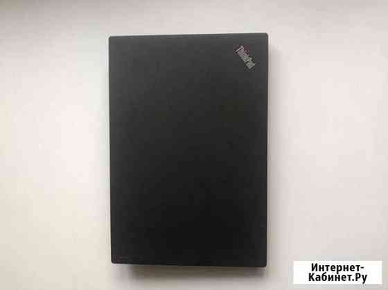 Lenovo x270 Красногорск