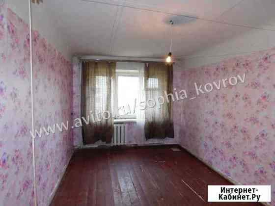 Комната 17 кв.м. в 5-к, 4/5 эт. Ковров