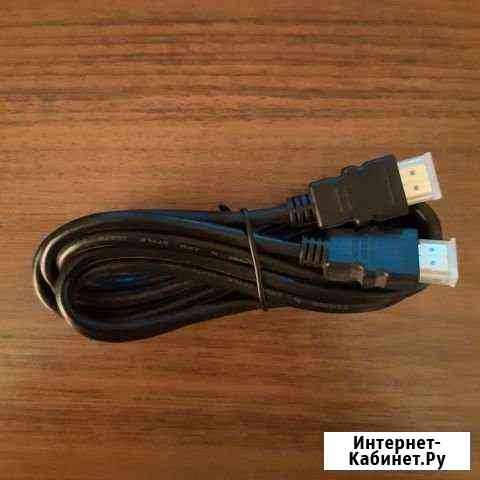 Кабель hdmi Астрахань