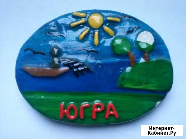Магниты городов России Орёл - изображение 1