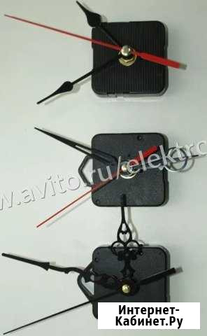 Часовые механизмы, стрелки Ставрополь - изображение 1