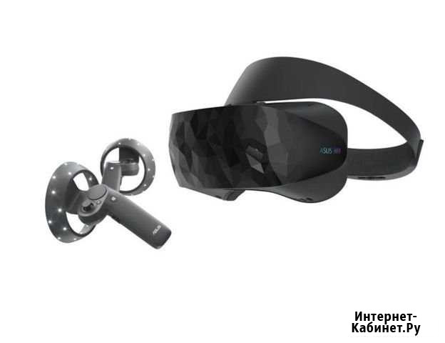 Asus Windows Mixed Reality шлем виртуальной реальн Малоярославец - изображение 1