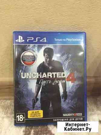 Игры для PS4 Тюмень