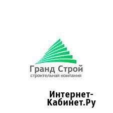 Электрогазосварщик накс Нефтекамск - изображение 1