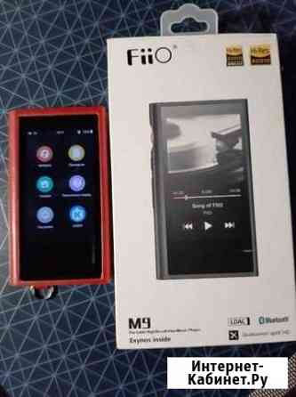 Аудио плеер fiio m9 Белгород