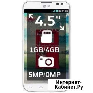 LG L70 D325 Ярославль - изображение 1