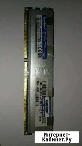 Оперативная память ECC DDR3 4х8 Гб Химки - изображение 1