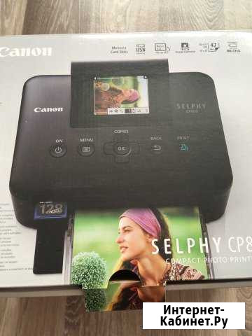 Принтер canon сp800 Котлас - изображение 1