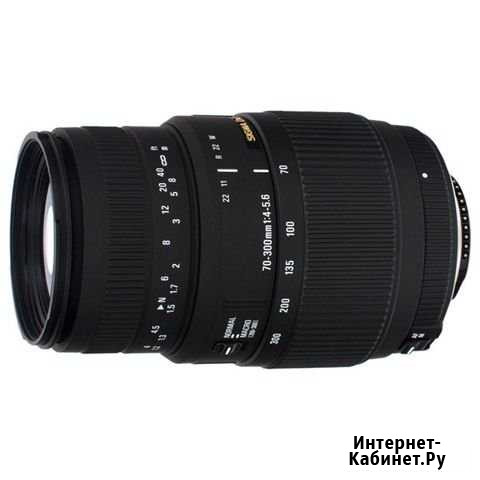 Продам обьектив Sigma 70-300mm f/4-5.6 DG Macro Абакан - изображение 1