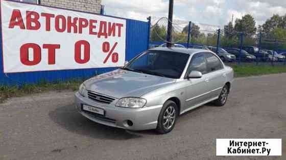 Урень автосалон авто с пробегом. Смотреть фото Урень автосалон авто с пробегом. Смотреть картинку Урень автосалон авто с пробегом. Картинка про Урень автосалон авто с пробегом. Фото Урень автосалон авто с пробегом