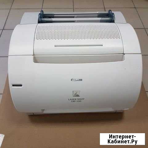 Принтер лазерный Canon Laser Shot LBP-1120 Волжск - изображение 1