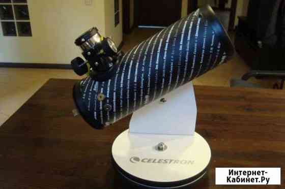 Телескоп Celestron модель 21024, 76 мм Челябинск