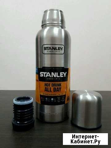 Термос Stanley 0.75л Ижевск - изображение 1