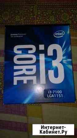 Intel core i3 7100k lga 1151 Брянск