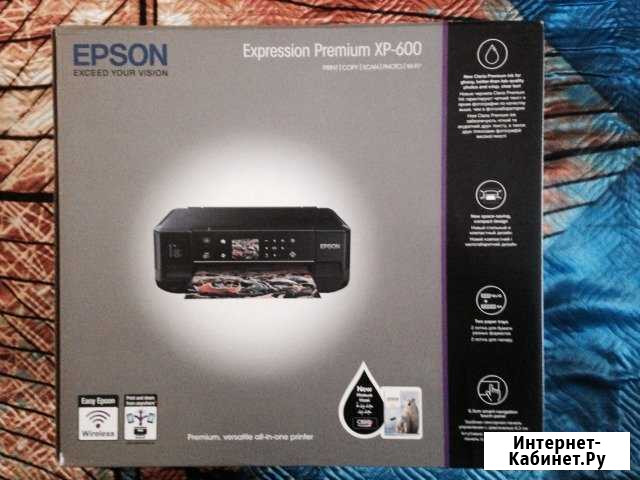 Мфу Epson XP-600 на запчасти Санкт-Петербург - изображение 1