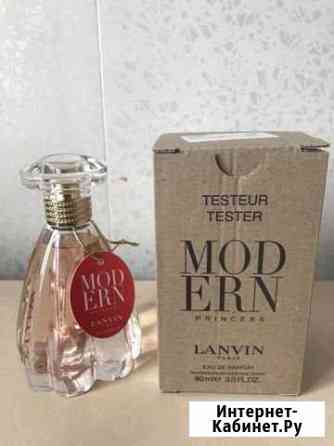 Оригинальный тестер Lanvin Modern Princess 100ml Октябрьский