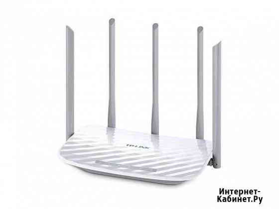 Беспроводной маршрутизатор TP-Link Archer C60 Махачкала