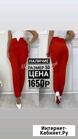 Брюки женские Норильск - изображение 1