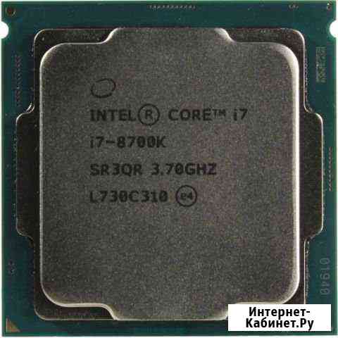 Процессор Intel core i7 8700k Кисловодск