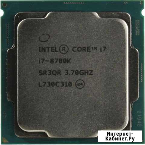 Процессор Intel core i7 8700k Кисловодск - изображение 1