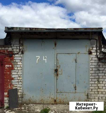 Гараж, > 30 кв.м. Димитровград - изображение 1