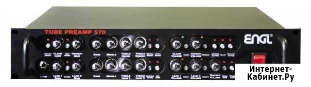 Гитарный предусилитель engl E570 Special Edition Нижний Новгород - изображение 1