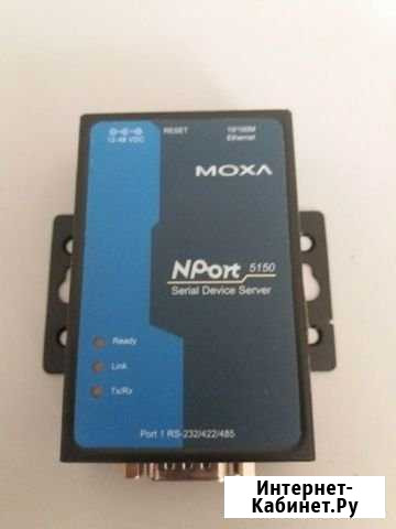 Преобразователь интерфейсов moxa nport 5150 Жуковка - изображение 1