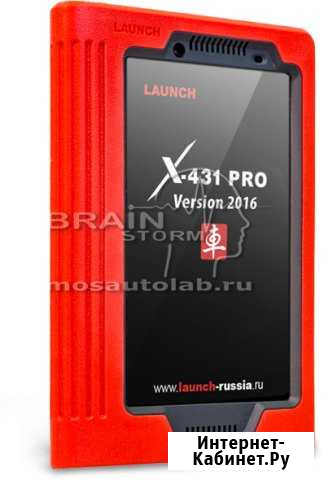 Сканер диагностический launch X431 PRO Ростов-на-Дону - изображение 1