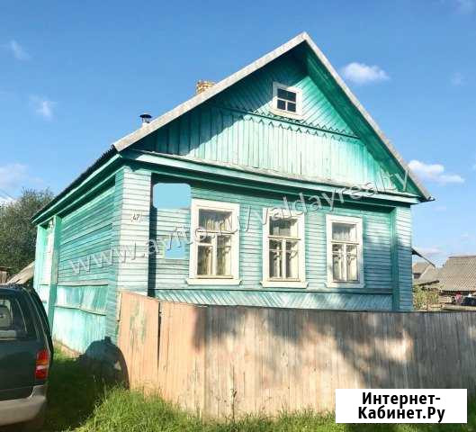 Дом 52.8 кв.м. на участке 13 сот. Валдай - изображение 1