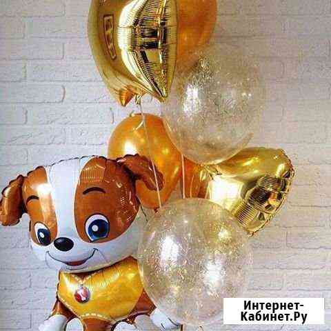 Шары нижнекамск Нижнекамск