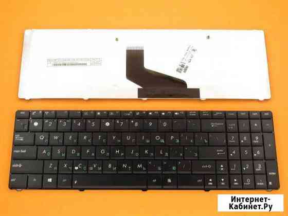 Клавиатуры Asus A53 K53 X53 K73 K75 серий новые Ставрополь