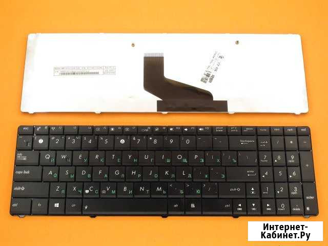 Клавиатуры Asus A53 K53 X53 K73 K75 серий новые Ставрополь - изображение 1