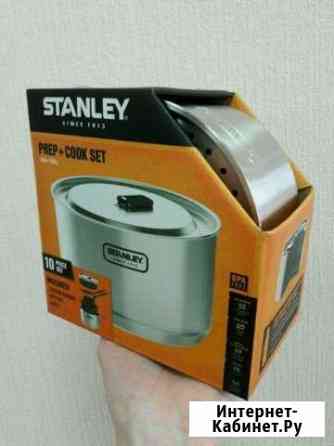 Набор походной посуды Stanley Ижевск