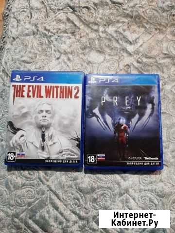Продаю или меняю игры PS 4 Кисловодск - изображение 1