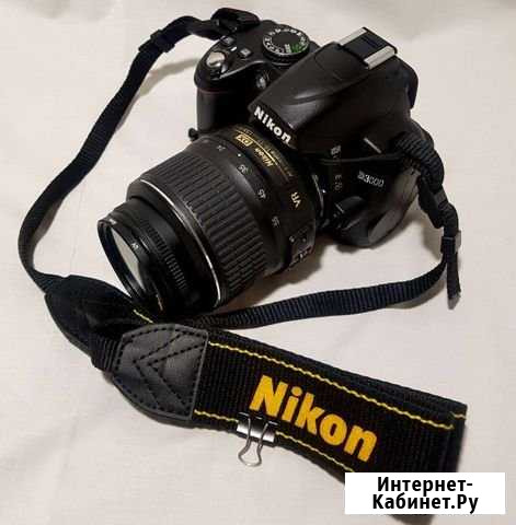 Nikon D3000 kit Астрахань - изображение 1