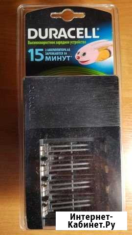 Зарядное устройство для акумуляторов AA, AAA Самара - изображение 1
