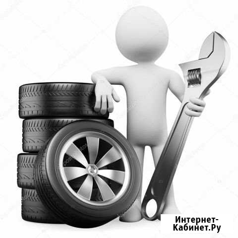 Автослесарь - автомеханик (шиномонтажник) Воронеж - изображение 1