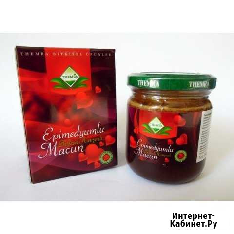 Эпимедиум Нальчик - изображение 1