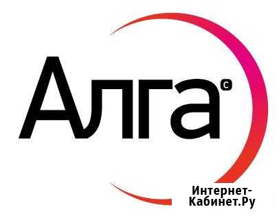 Менеджер по продажам Набережные Челны - изображение 1